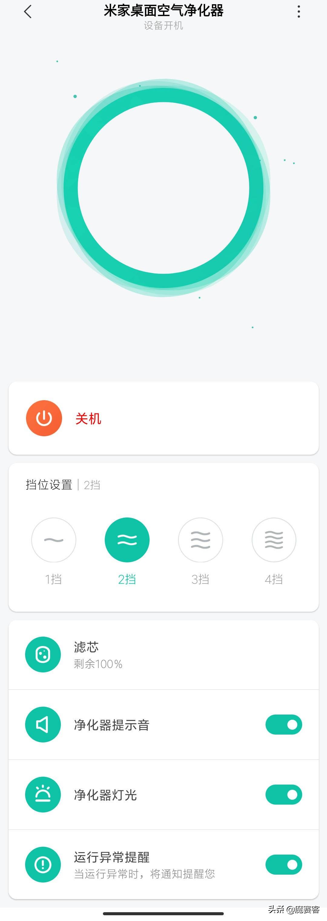 居家实用小电器,推荐几款实用的小电器