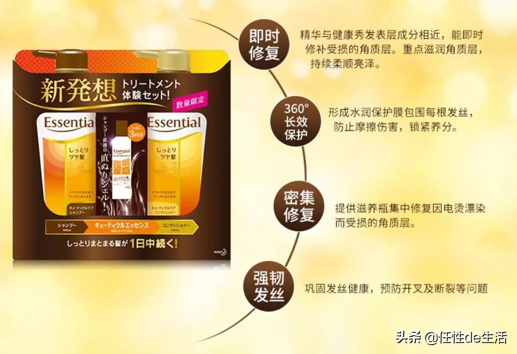 脱发头皮干用什么洗发水最好,头皮油秃头用什么洗发水