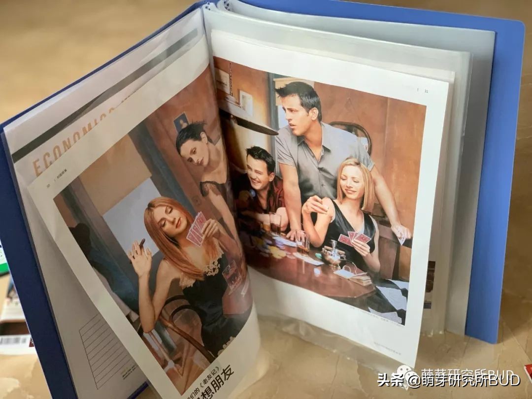 过期杂志报纸有这些妙用,还能帮孩子提高动手能力(附资源*载下**)