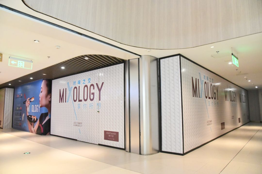 新天地拍摄现场,新天地广场完整视频