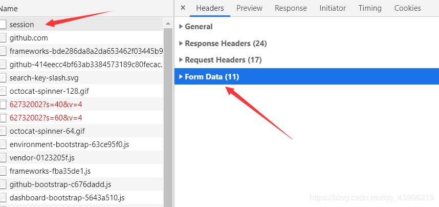 python鎬庝箞杩涜浠跨湡,python妯℃嫙鐧诲綍鏃剁殑瀵嗙爜杈撳叆