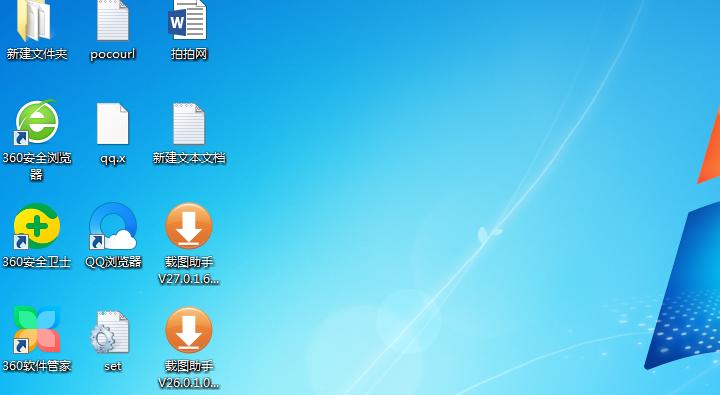如何同时搜索多个关键词,如何查看京东商城的关键词搜索量