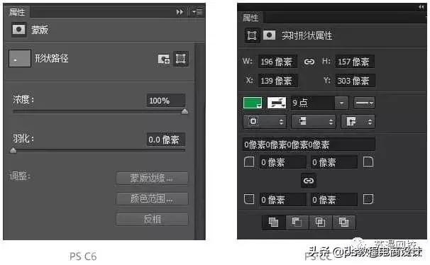ps画笔取消历史记录画笔,ps画笔变成了历史画笔怎么办