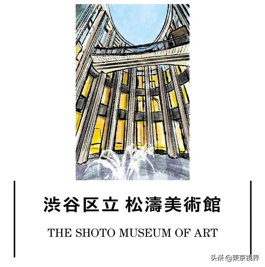 东京建筑物语：城市的美貌靠建筑来装点