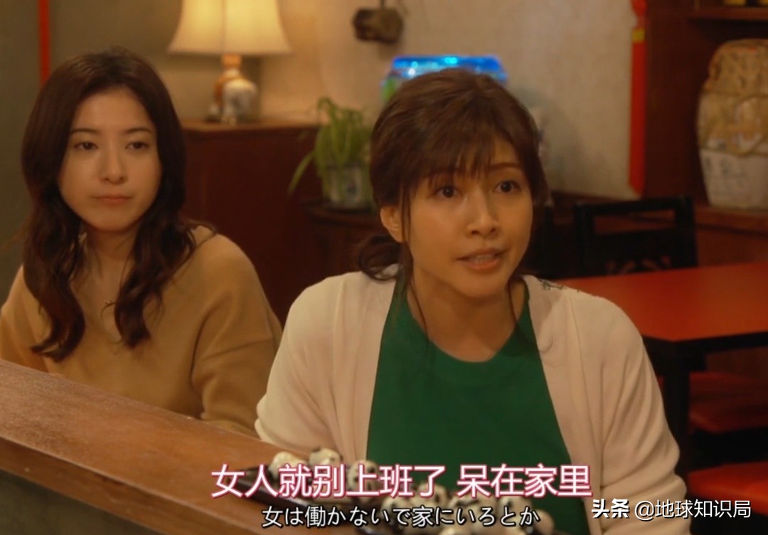 政府急了!日本人不结婚可怎么办?|地球知识局