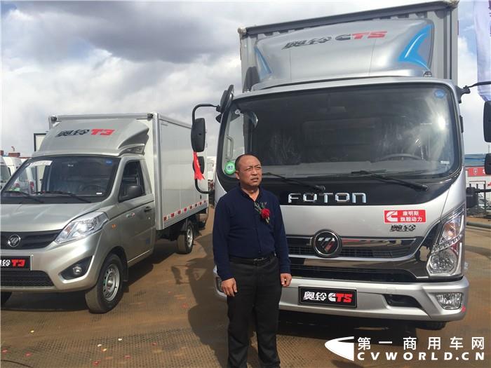 奥铃4.2米的车能跑多少公里,奥铃全部第四代轻卡