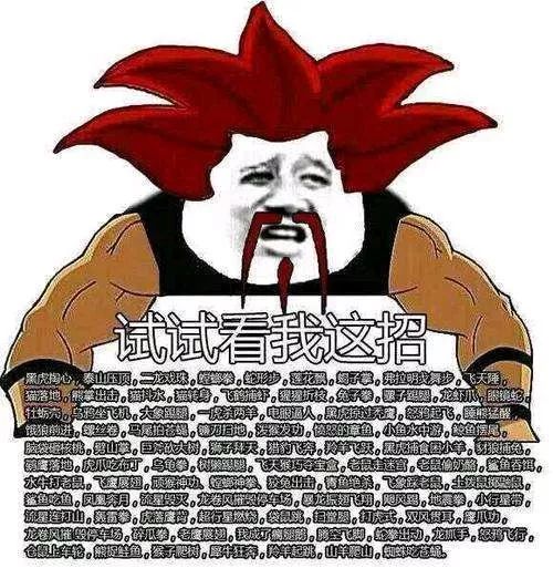 成龙历险记01到最后一集,成龙历险记为什么是经典