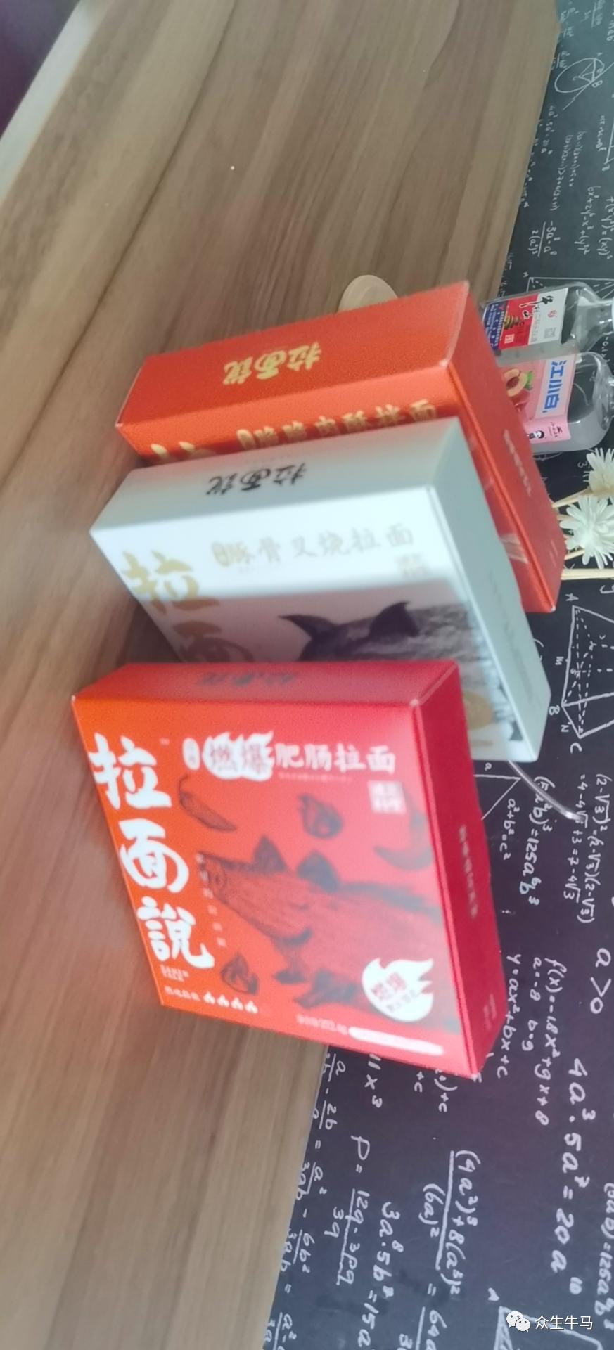 北风修仙笔记—2020年5月