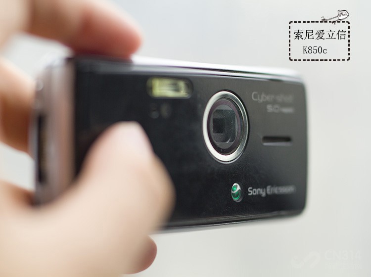 曾带詹姆斯·邦德驰骋沙场当年你是否渴望得到一款索尼爱立信？