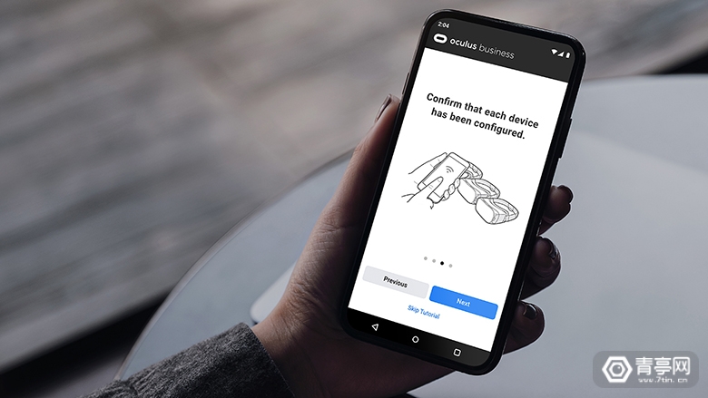 苹果ar眼镜怎么没消息了,深度揭秘苹果ar眼镜