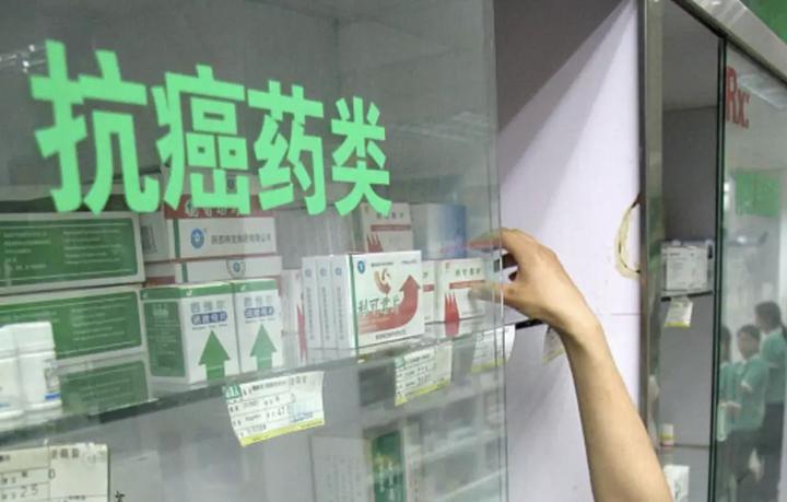 120万一针的抗癌药降价了吗,抗癌药品降价最新消息