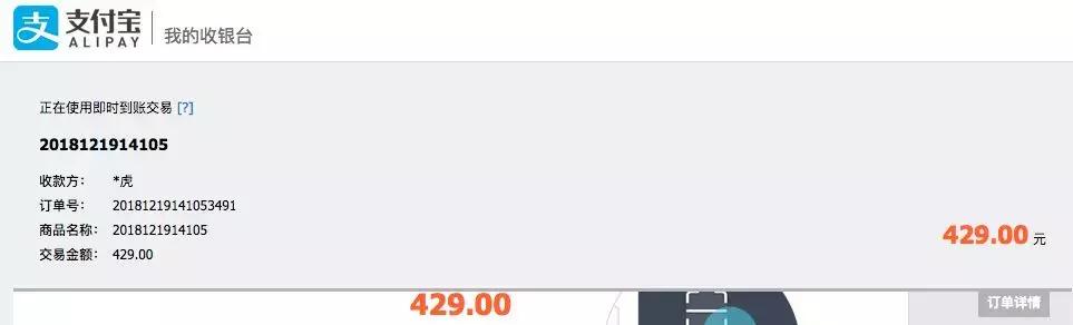 假戴森吹风机案,tomford香水真假鉴别