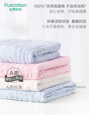 全网孕期双11最精简购买清单,双11孕妇必备清单是什么