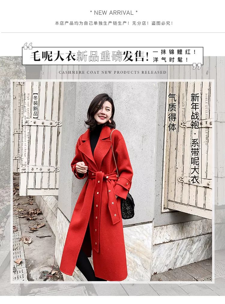 9大精选流行色,秋冬十大流行色排行榜