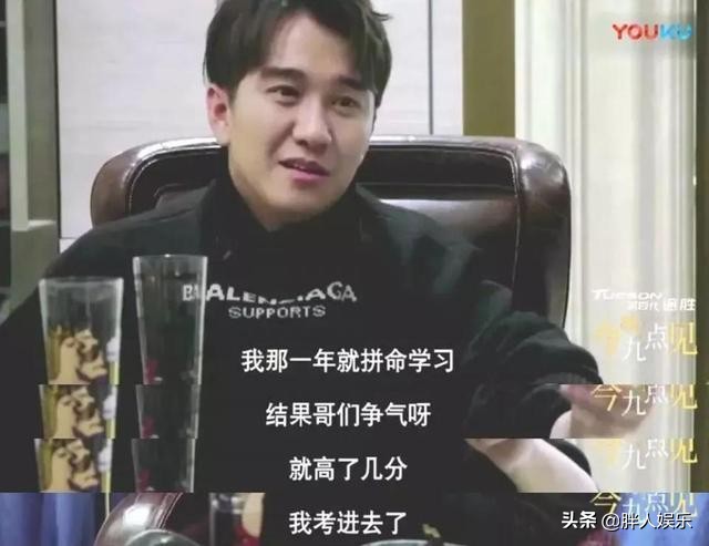 学术造假翟天临起因,翟天临学术造假怎么发现的