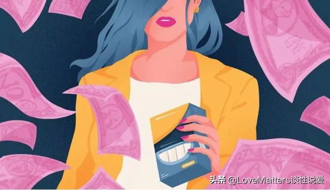 粉红税是不是骗局,粉红税揭开价格性别歧视的陷阱