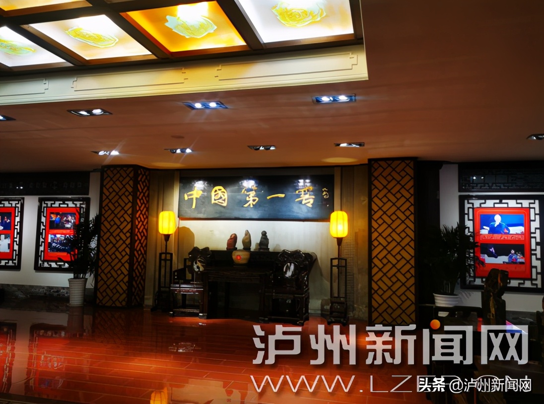 2020四川消费品精品展宜宾市,四川省消费品展宜宾参展商