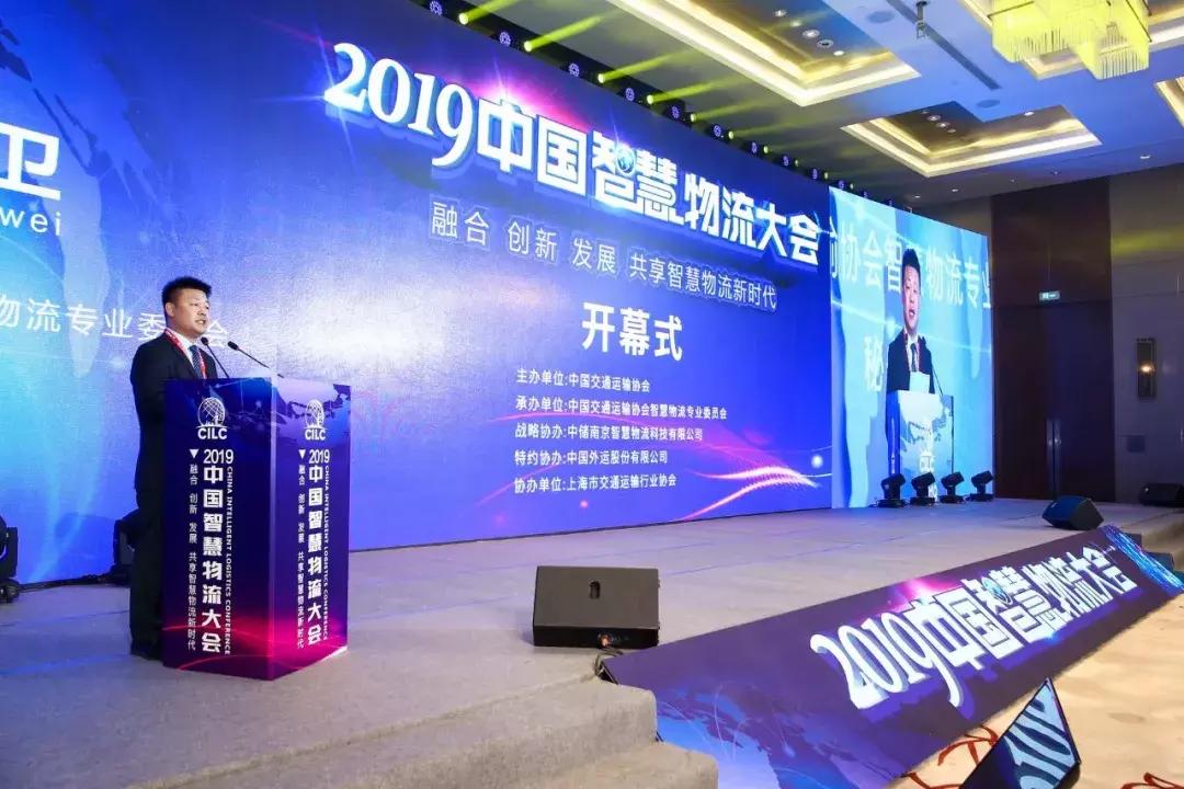 荣誉时刻感言,荣誉时刻我们一起见证