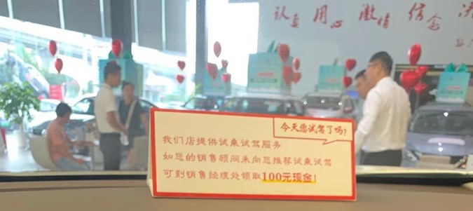 到店实探,到店实拍新款