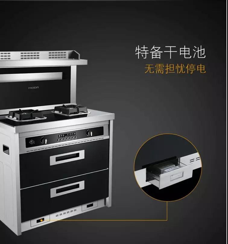 亿田集成灶停电了还能继续使用吗,集成灶停电后会自动打开吗