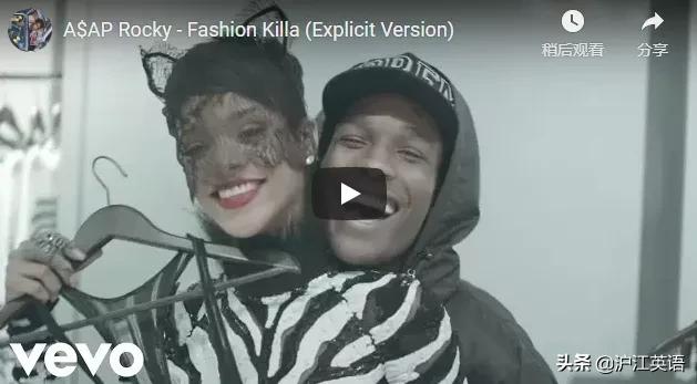 蕾哈娜公布新恋情男友,蕾哈娜宣布新恋情