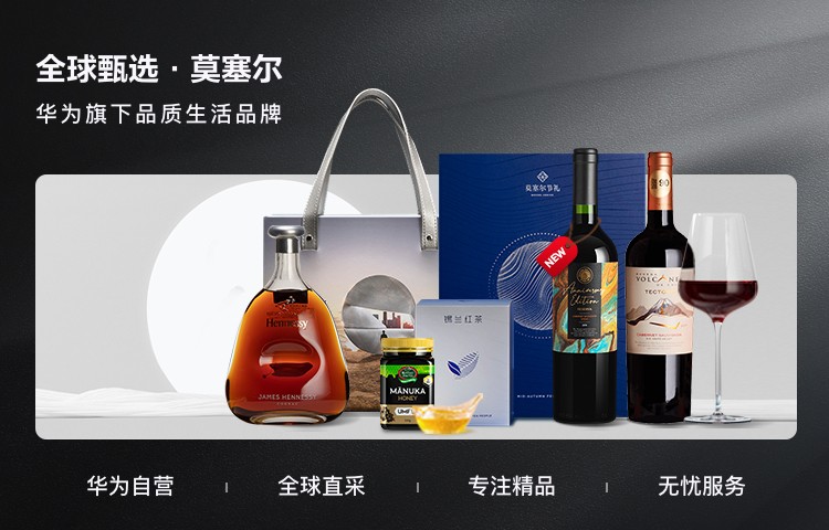 华为鸿蒙harmonyos2.0,华为鸿蒙harmonyos正式发布