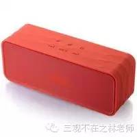 小米蓝牙音箱功能介绍,小米蓝牙音箱没声音