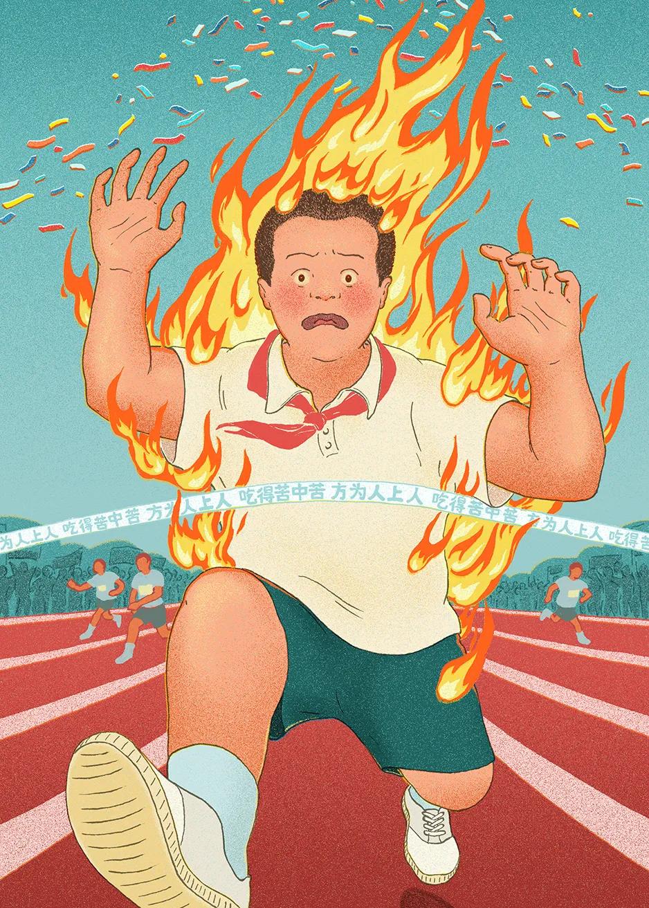 美国纽约视觉艺术学院插画,插画毕业展