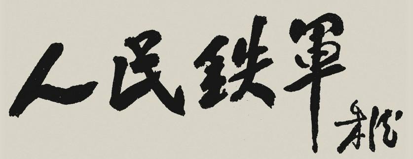 2019中秋档总票房,中秋档票房纪录