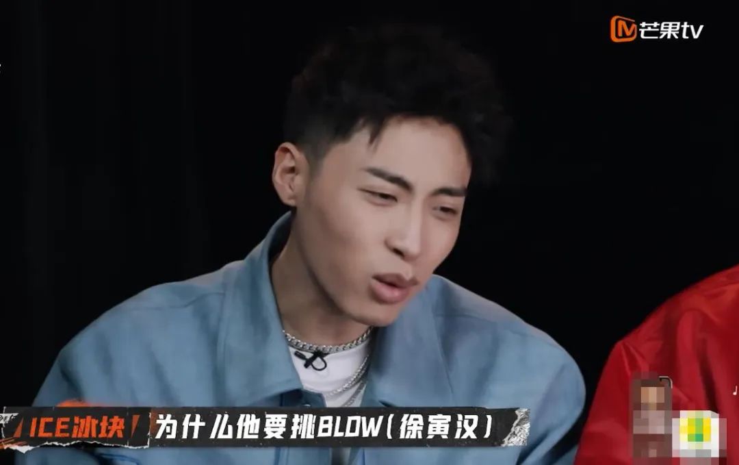 rapper小鬼王琳凯,小鬼王琳凯玩黑魔法