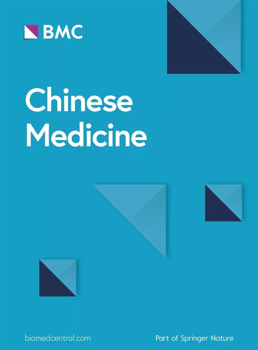 循证补充与替代医学投稿注意事项,循证补充和替代医学如何投稿