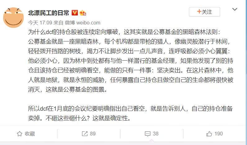 2023年日本一定排放核废水吗,日本决定将福岛核废水排入太平洋