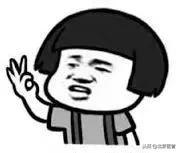 男性吃叶酸好还是吃中药好,男士需要吃叶酸吗2021