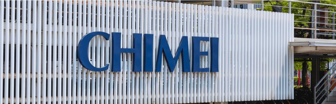 鍙版咕鐭冲寲浜т笟瀹炲姏,绔嬭冻鍙版咕鏀剧溂涓栫晫