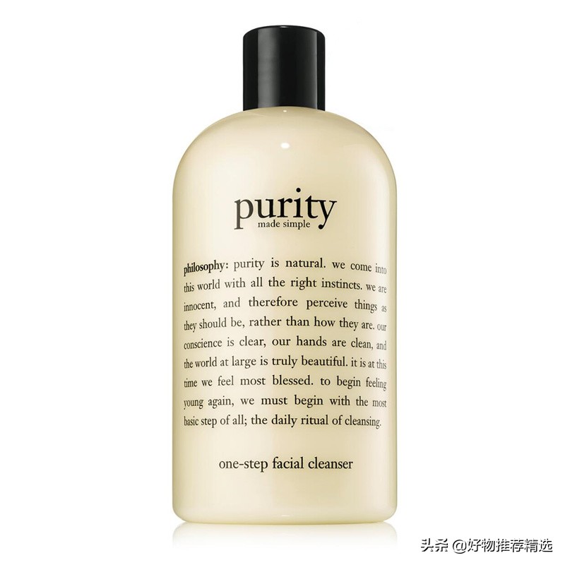 男士洗面奶推荐男士专用,口碑最好十大男士洗面奶排行榜