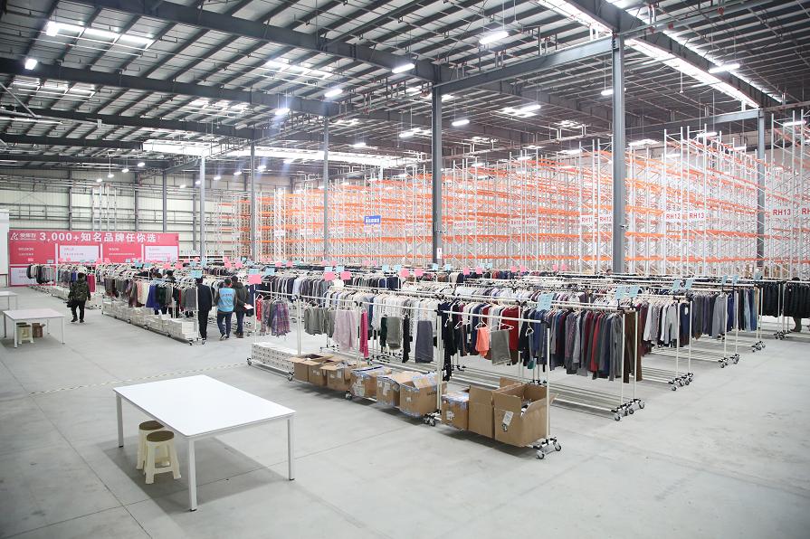 爱库存的生意好做吗,在爱库存上做什么生意好