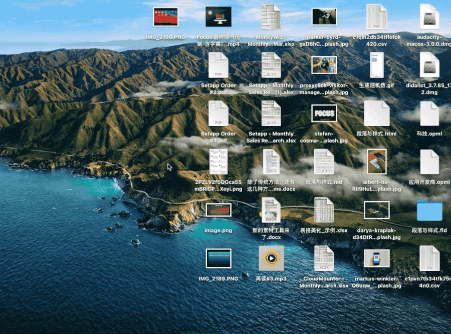 苹果mac完整使用教程,隐藏在苹果mac中的十个强大功能