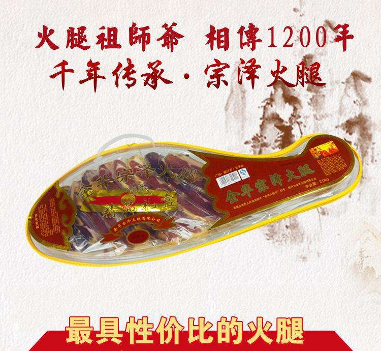 鐏吙浣滀负鍐涚伯,鐏吙鍐涚伯