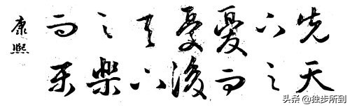 论语是一部特别值得精读的书吗,论语是一部什么的散文集