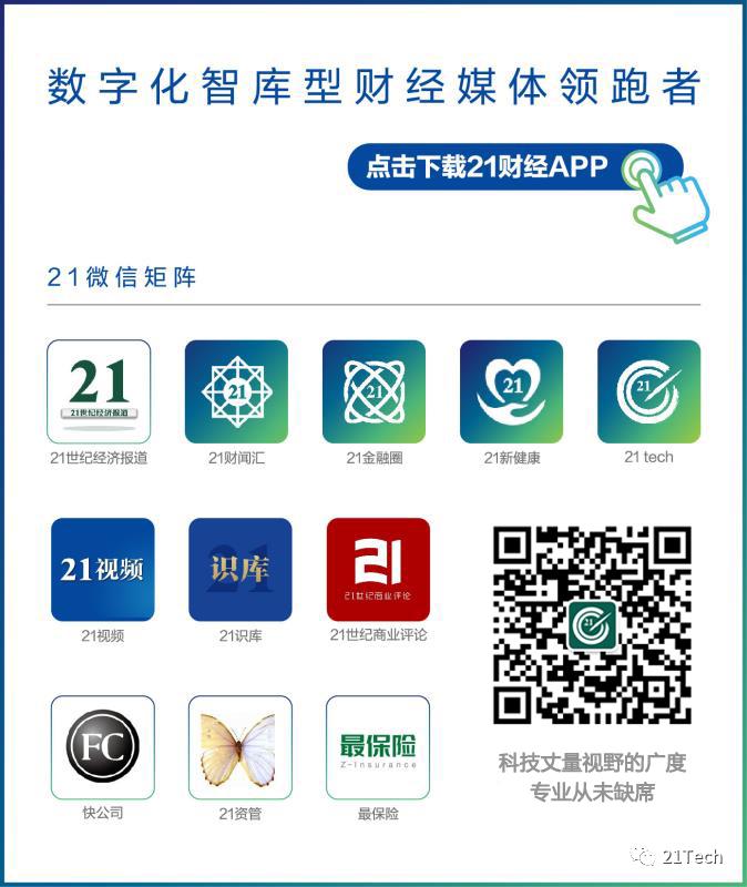 三星手机业务退出中国,三星退出中国市场营业额少了多少