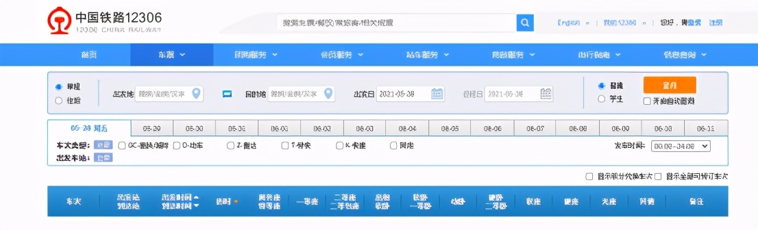 15万的房子需要交多少契税,15万的房子收一万中介费合法吗