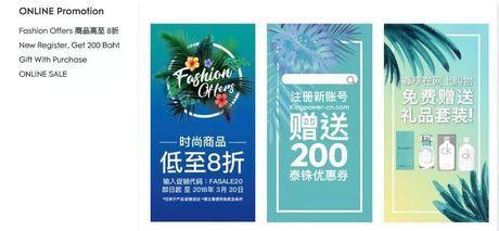 泰国王权免税店怎么去,泰国王权免税店旅游攻略