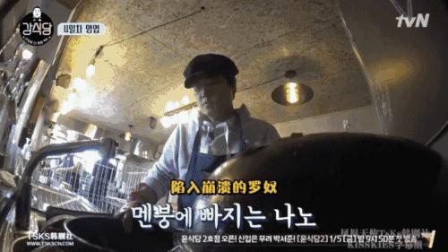 韩国综艺抄袭日本综艺,中国综艺抄袭韩国综艺的有哪些