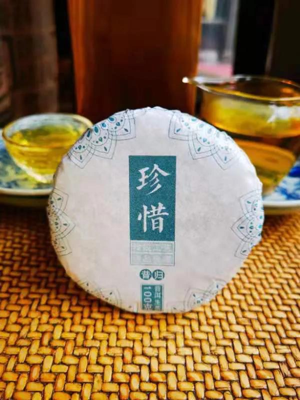 昔归普洱茶小众山头,昔归一类茶