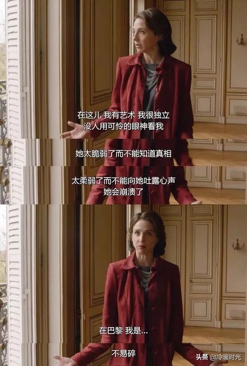 麦瑟尔夫人第一次脱口秀片段,中国版麦瑟尔夫人脱口秀