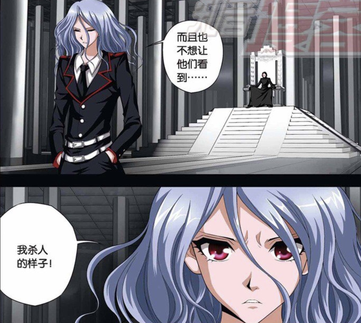 偷星九月天黑月铁骑真实身份,偷星九月天黑月铁骑的排名和称号