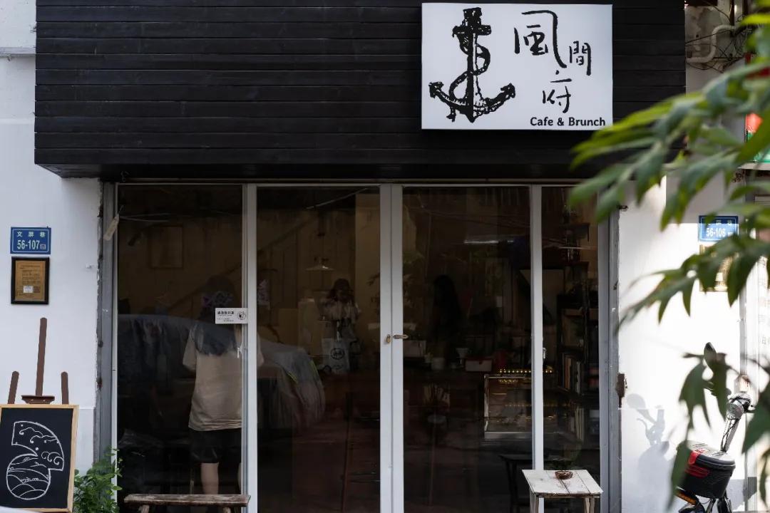 2019年厦门咖啡馆排行榜,厦门十大精品咖啡馆