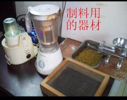 画眉幼鸟食料,画眉鸟饲料大全