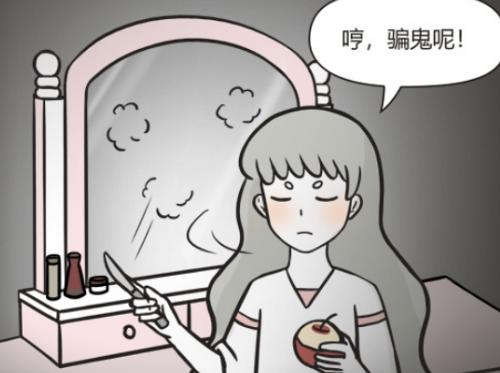 小时候的中秋节，你有被大人“坑”着做过这些事？