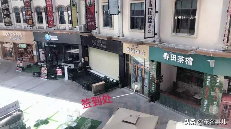 在茂名市区就能趁圩~美食手作，超级玩家们赶紧约起来